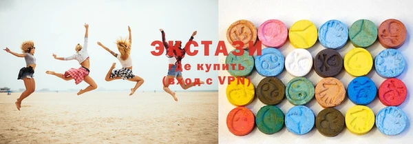 mdpv Абдулино