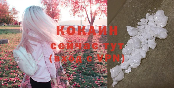 скорость mdpv Абинск