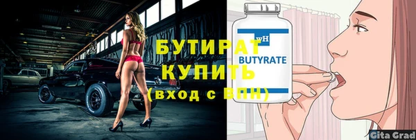 скорость mdpv Абинск