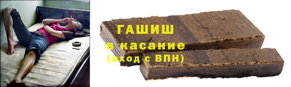 скорость mdpv Абинск