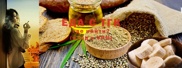 MDMA Premium VHQ Пролетарск