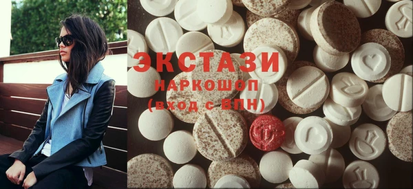 mdpv Абдулино