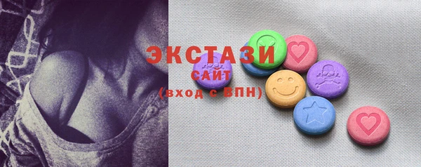 дмт Абаза