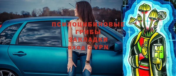 скорость mdpv Абинск