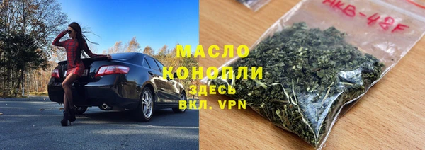 скорость mdpv Абинск