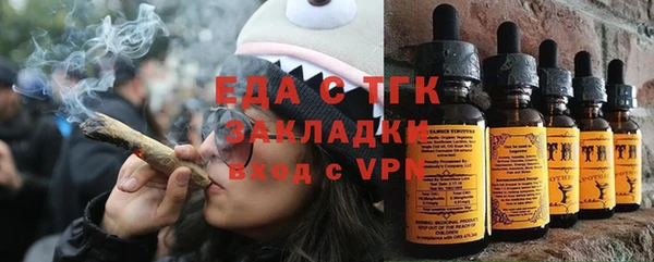 дмт Абаза