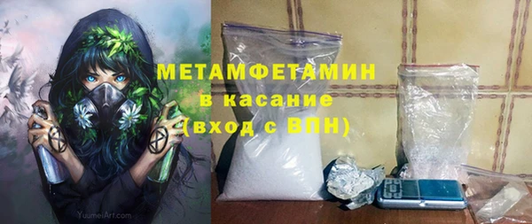 дмт Абаза
