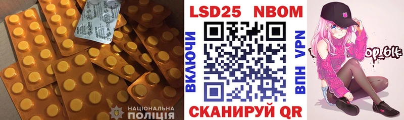 купить  цена  сайты даркнета наркотические препараты  ЛСД экстази кислота  Мамадыш 