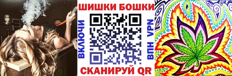 Марихуана MAZAR  Мамадыш 